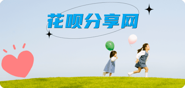 临沧蚂蚁信用卡怎么提现出来?信用卡怎么套,信用卡提现靠谱商家